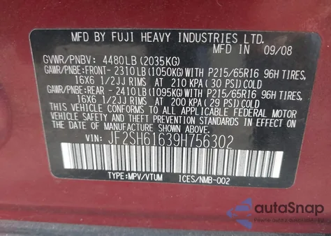 2009 Subaru Forester 2.5X из США, поврежденный, VIN JF2SH61639H756302